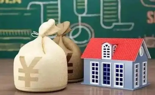 武夷山泰州离职公积金提取（离开泰州公积金怎么取出来）